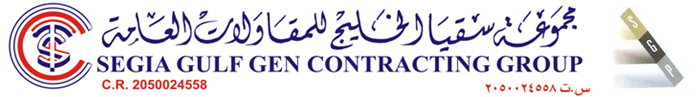 Segia Gulf General Contracting Group - logo